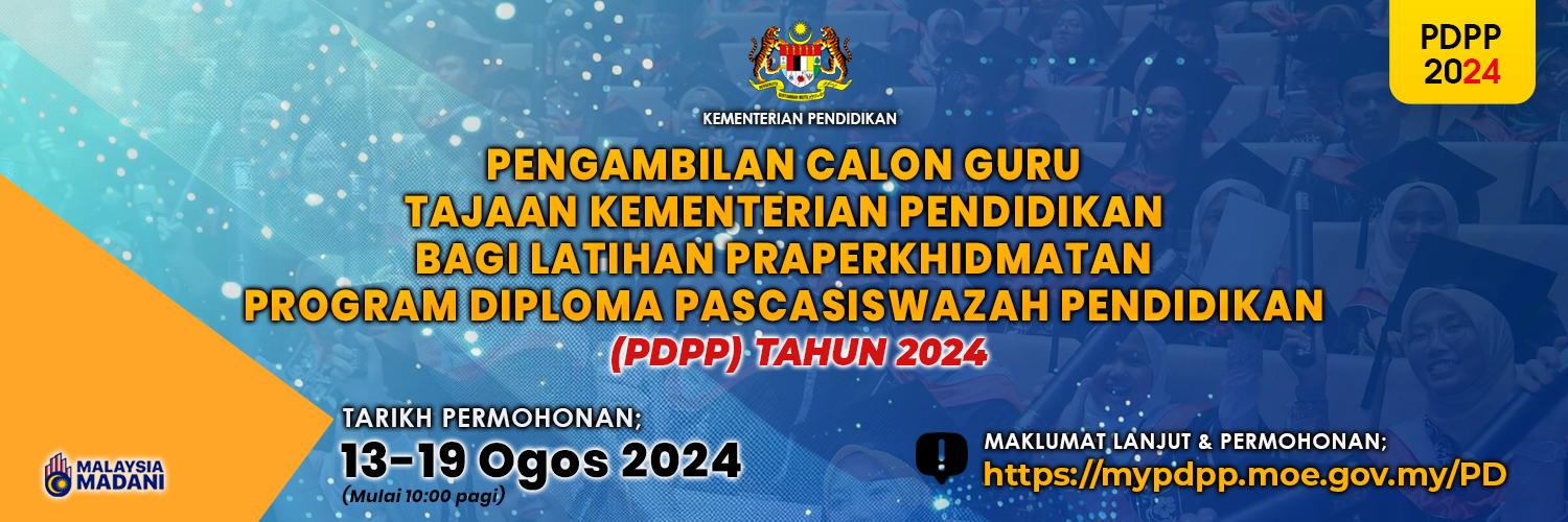 1723425441_BANNER PDPP PERDANA 2024.jpg